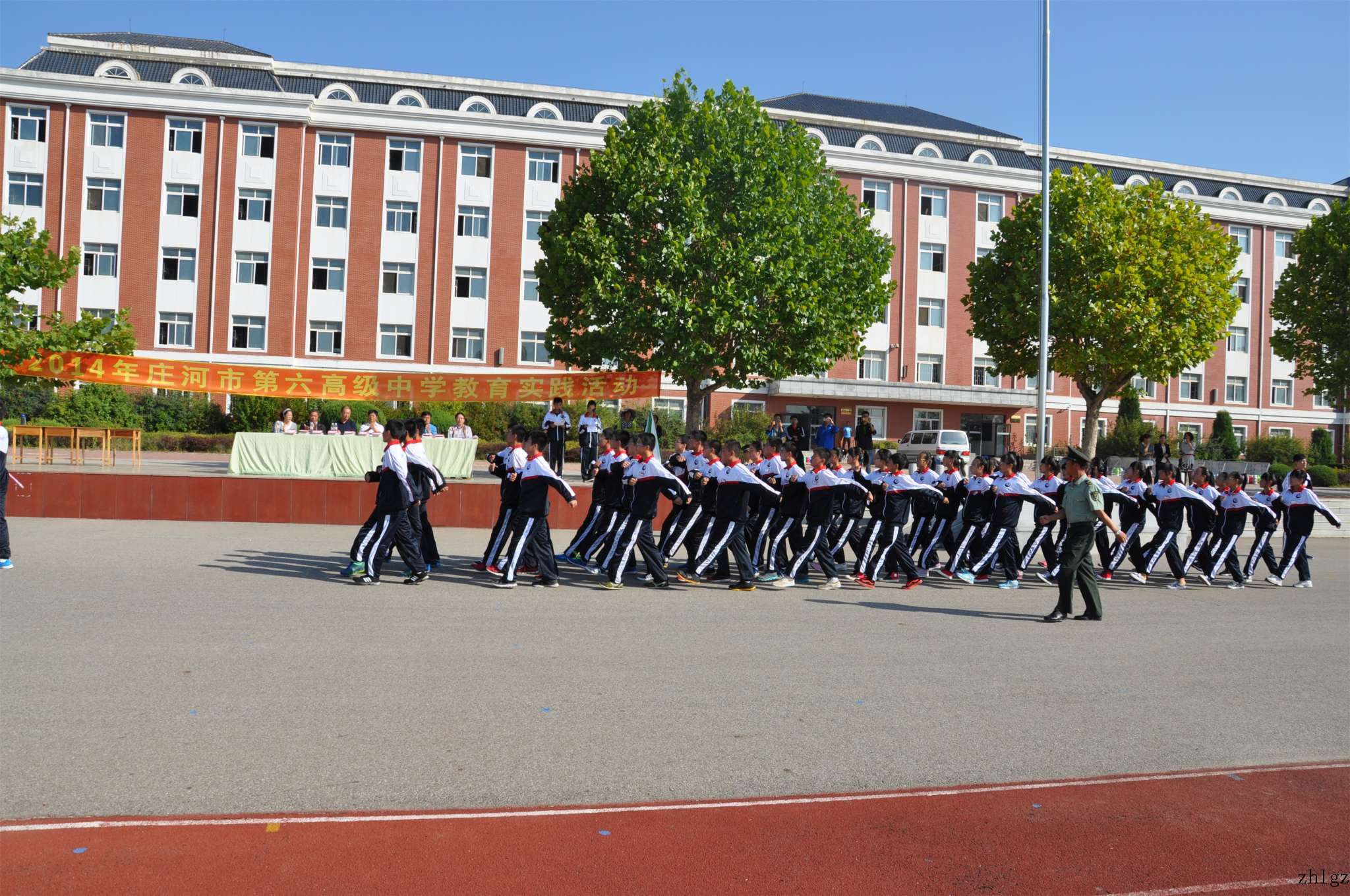 辽宁大连庄河市第六高级中学 ---辽宁省示范性普通高中